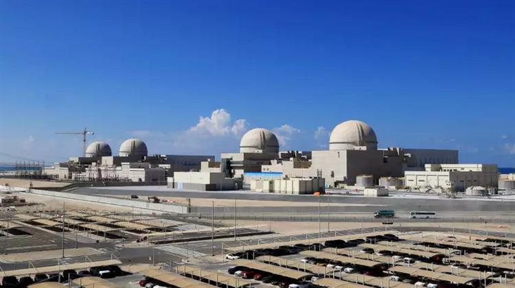 Ενδιαφέρον για την Ευρωπαϊκή Πυρηνική Ενέργεια Εκδηλώνουν τα Ηνωμένα Αραβικά Εμιράτα