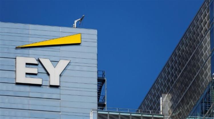EY: Οι Επιχειρήσεις Αναθεωρούν τους Κλιματικούς τους Στόχους