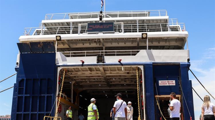 Κατάρτιση Σχεδίου για Πράσινη Ακτοπλοΐα