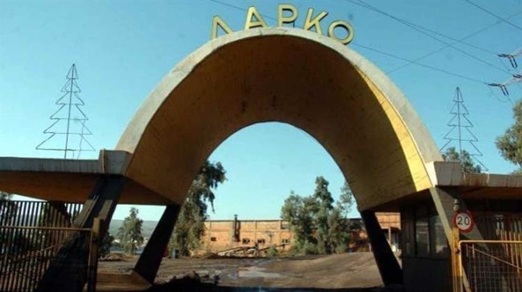 «Η Κυβέρνηση Θα Κάνει Ό, τι Είναι Δυνατόν για να Λειτουργήσει η ΛΑΡΚΟ» Διαβεβαιώνει ο Υφυπουργός Οικονομικών