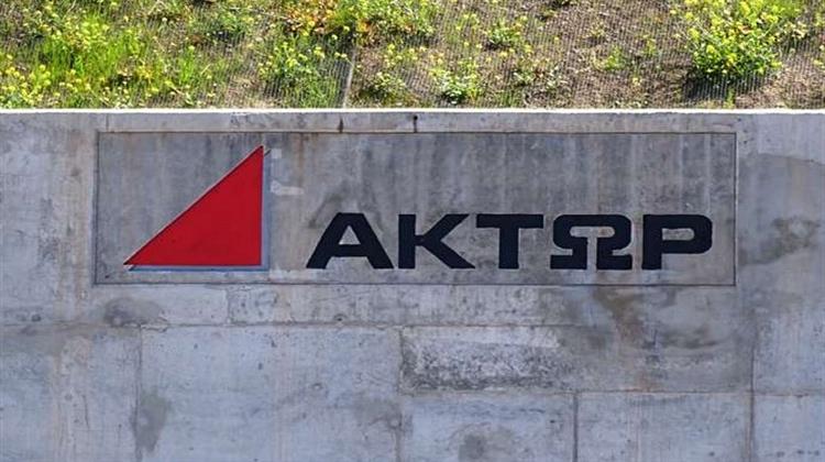 Ακτωρ: Θα Επιδιώξει την Επέκταση του Αποτυπώματός της στη Ρουμανία