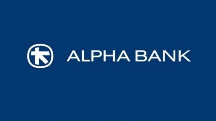 Αlpha Bank: Το Πρόγραμμα «Κυκλική Οικονομία στην Πράξη» Έχει Επιμορφώσει 440 Εκπαιδευτικούς και Πάνω Από 30.000 Παιδιά σε Όλη τη Χώρα