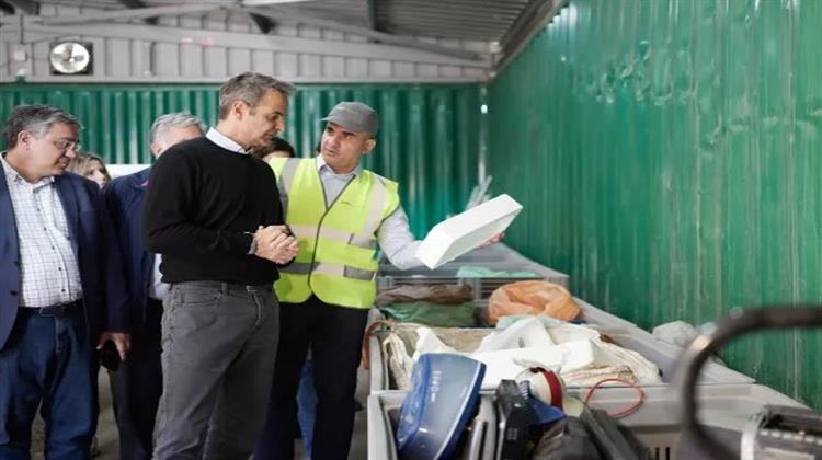 Μητσοτάκης Από την Τήλο: Αποδίδουμε Μεγάλη Σημασία σε Καινοτόμα Έργα που Κάνουν την Κυκλική Οικονομία Πράξη