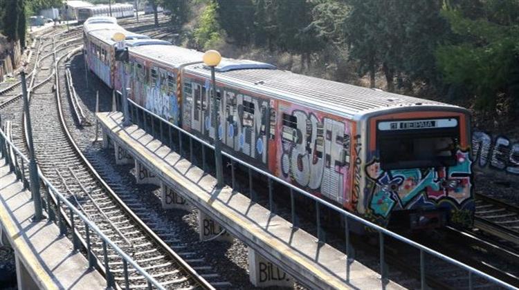 Κομισιόν: “Ναι” σε Επένδυση Άνω των 10 Εκ. Ευρώ για την Ανακαίνιση 14 Συρμών της Γραμμής 1