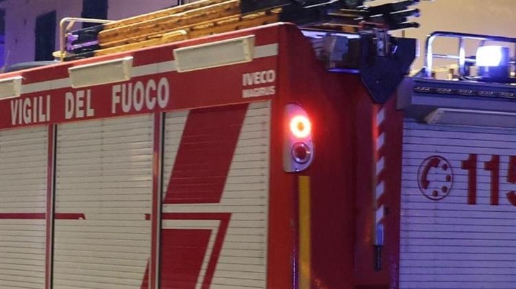 Ιταλία: Έκρηξη σε Κέντρο Παραγωγής Υδροηλεκτρικής Ενέργειας - Τουλάχιστον Τρεις Νεκροί