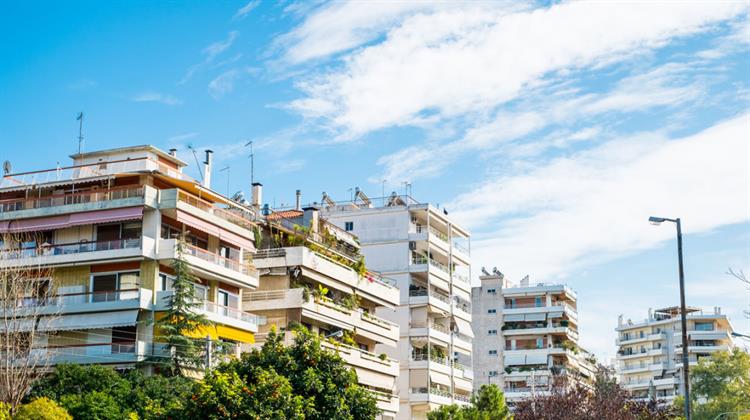 «Ανακαινίζω - Νοικιάζω»: Άνοιξε η Πλατφόρμα του Προγράμματος