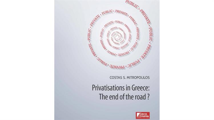 «Privatisations in Greece: The End of the Road?», by Costas S Mitropoulos