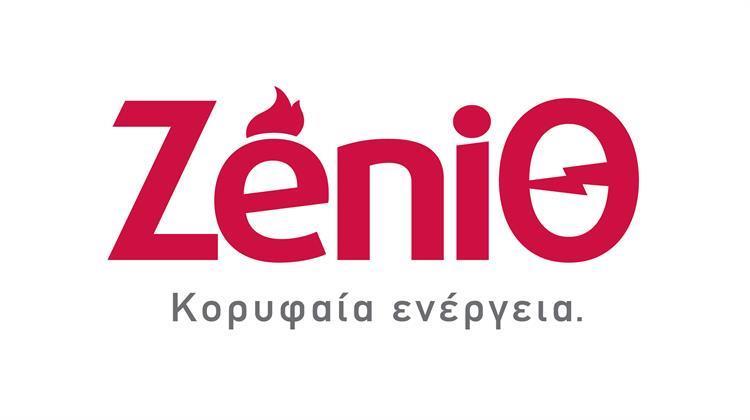 Διπλά «Χρυσή» η ΖeniΘ στα Sports Marketing Awards 2024 - Δύο Gold Βραβεία για την Καμπάνια «Be Part Of The Team»