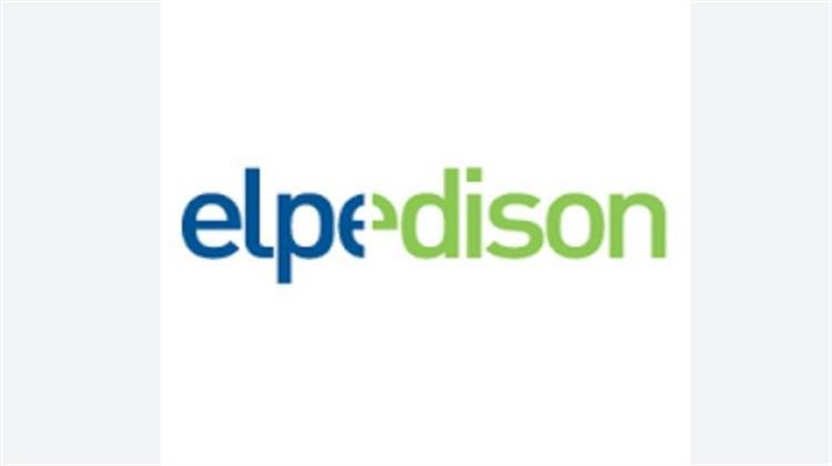 Διαπραγματεύσεις για την Elpedison Μεταξύ της HELLENIQ ENERGY και της Edison