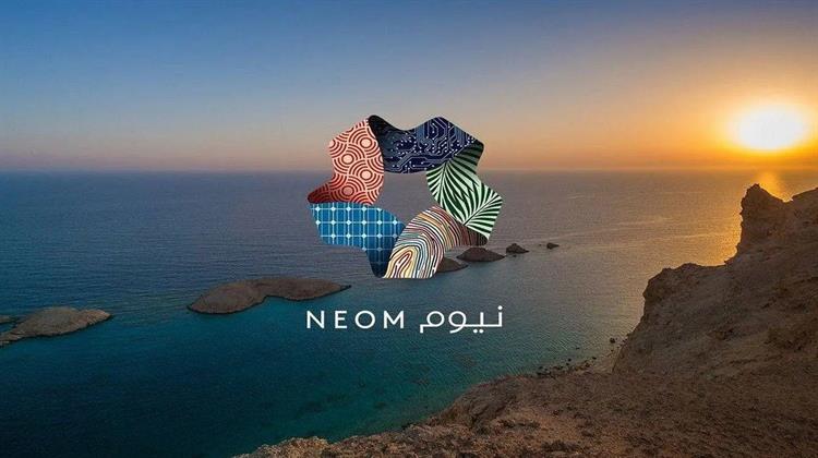 Σύννεφα Πάνω Από τη Φουτουριστική Πόλη Neom