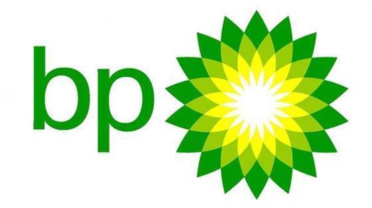 BP: Κόβει Θέσεις Εργασίας Από το Τμήμα Φόρτισης Ηλεκτρικών Οχημάτων
