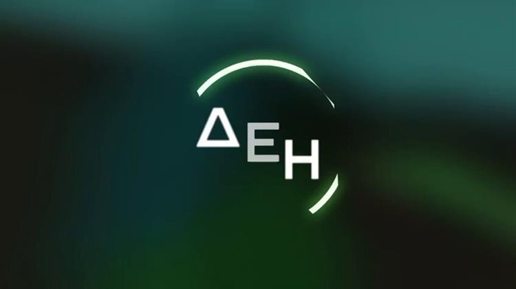 Για 3η Συνεχή Χρονιά Ανακηρύχθηκε Great Place to Work η ΔΕΗ Ανανεώσιμες