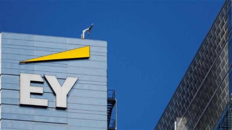 EY: Ανακατατάξεις στα Mερίδια της Παγκόσμιας Aγοράς Δημόσιων Eγγραφών, σε Σχέση με την Tελευταία 5ετία