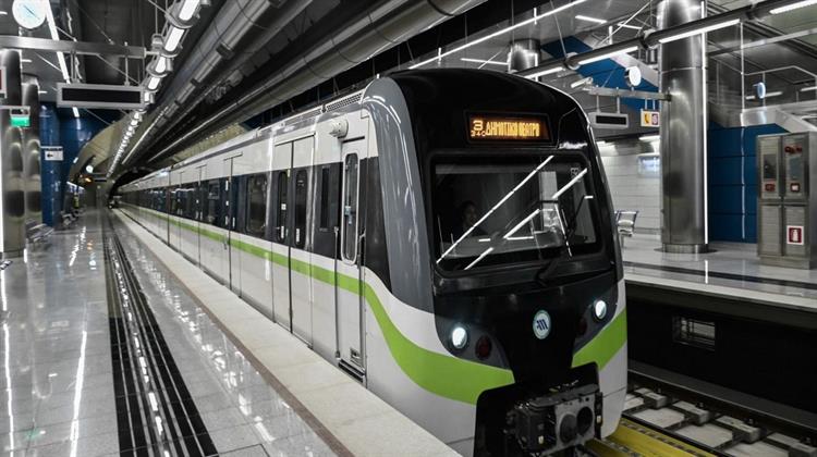 Υπερταμείο: Το Σχέδιο και οι Προτεραιότητες για τον Εκσυγχρονισμό των ΜΜΜ στην Αθήνα