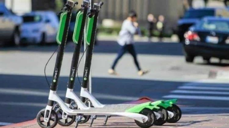 «Lime»: Επιστρέφει στην Ελλάδα τον Ιούνιο η Εταιρεία με τα Ηλεκτρικά Πατίνια
