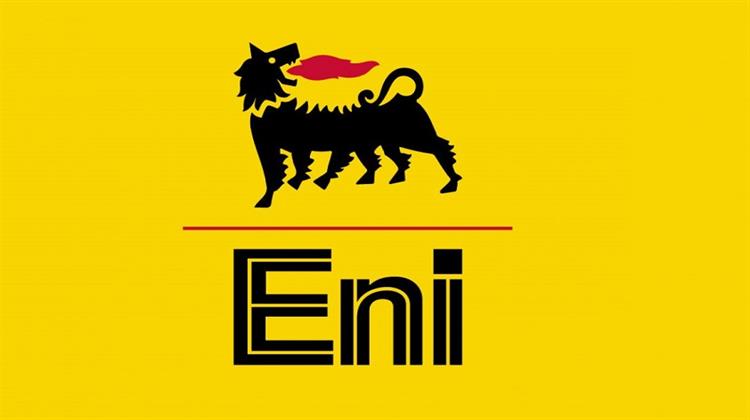 Eni: Πάνω Από 1 Δις Απώλειες Εντός του 2024