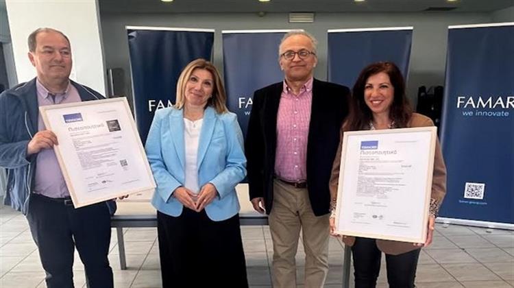TÜV HELLAS (TÜV NORD): Ανανεώνει τις Πιστοποιήσεις της FAMAR για Υγεία, Ασφάλεια και Περιβαλλοντική Διαχείριση