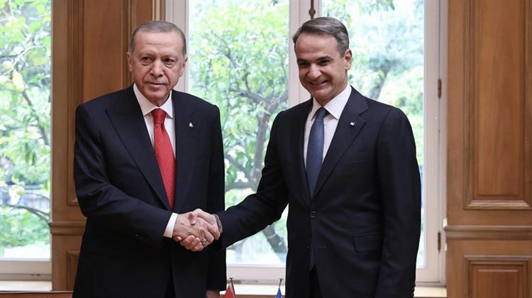 Συνάντηση Μητσοτάκη – Ερντογάν: Επί Τάπητος Νέες Συμφωνίες Αλλά και τα Ζητήματα με Μονή Χώρας και Θαλάσσια Πάρκα στο Αιγαίο
