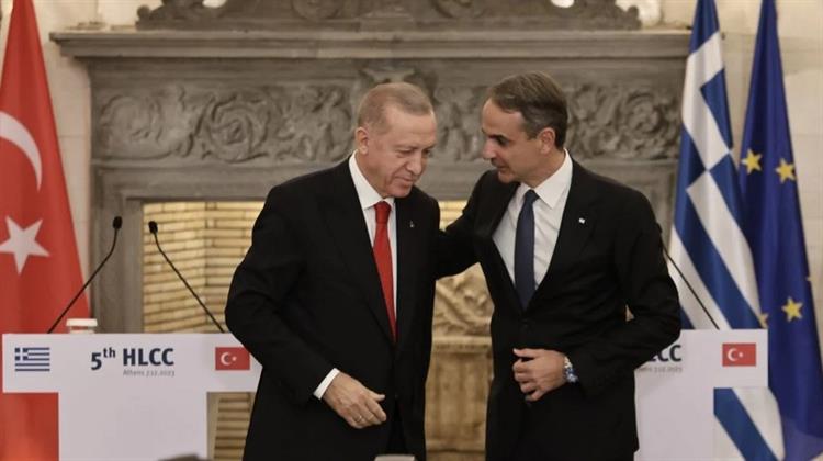 Το Μη Χείρον…