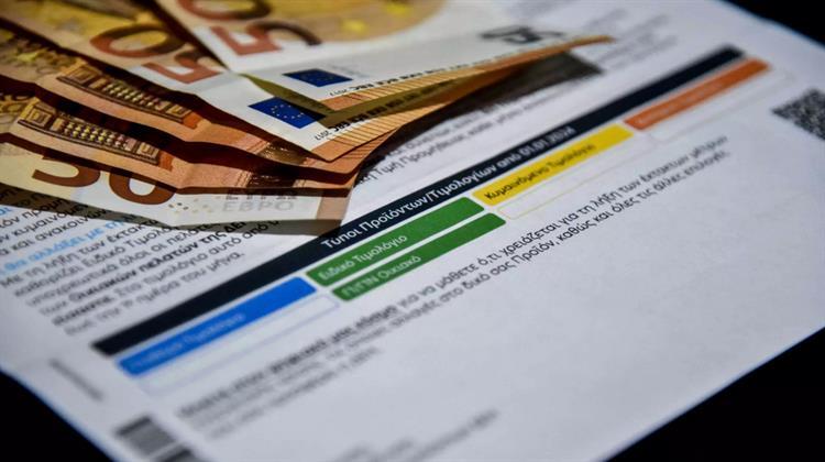 Άνοδο για Τιμολόγια Ρεύματος τον Ιούνιο Δείχνει η Σημερινή Εικόνα στη Χονδρική