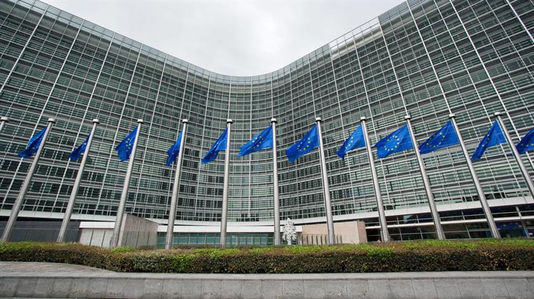 Ευρωπαϊκή Επιτροπή: Ο Δεσμοφύλακας της Ευρώπης