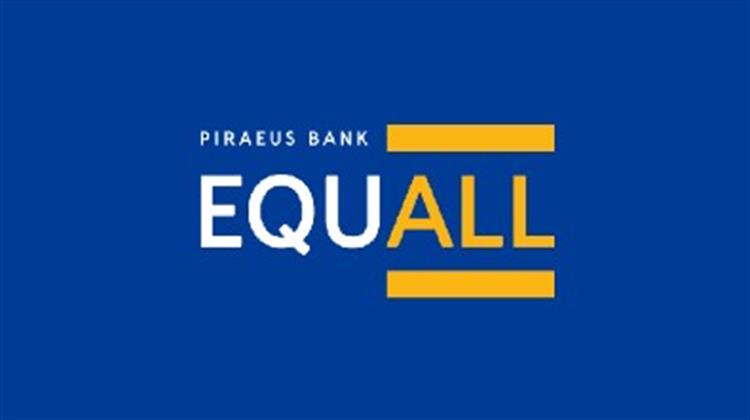 «Κοιτώντας το Αύριο»: Δράση της Τράπεζας Πειραιώς για την Υποστήριξη Μαθητών και Μαθητριών στις Πληγείσες Περιοχές  Έβρου και Θεσσαλίας