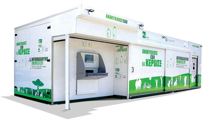 ΤΕΧΑΝ: Εμείς δωρίΖΟΥΜΕ 1.000.000 €, Εσύ αποφασίΖΕΙΣ πού θα το μοιράσεις»