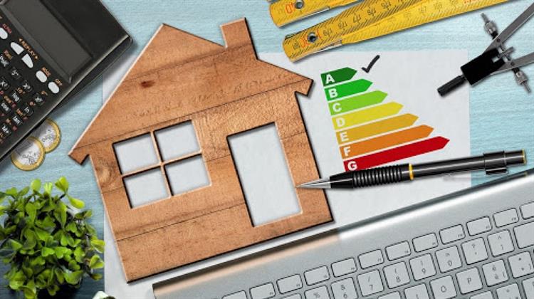 «Εξοικονομώ 2023»  Παράταση για την Υποβολή της Ηλεκτρονικής Ταυτότητας Κτιρίου