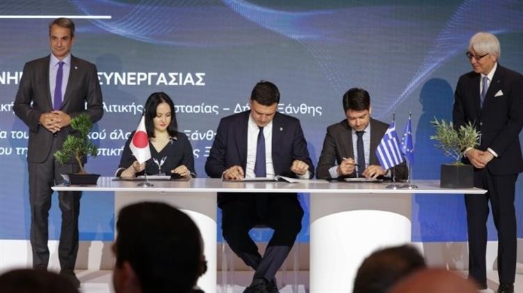 Το JTI Foundation, με Έδρα την Ελβετία, Υποστηρίζει Έργα Πρόληψης Δασικών Πυρκαγιών στην Ελλάδα