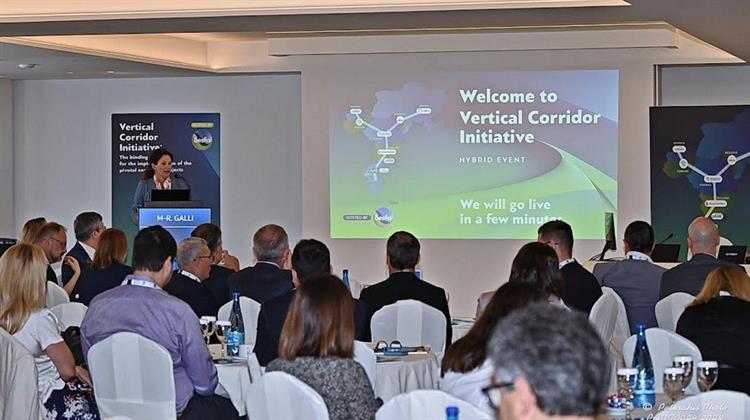 Ξεκινά η Δεσμευτική Φάση για την Υλοποίηση των Βασικών Έργων Επέκτασης του Κάθετου Διαδρόμου - Υβριδική Εκδήλωση Από τον ΔΕΣΦΑ