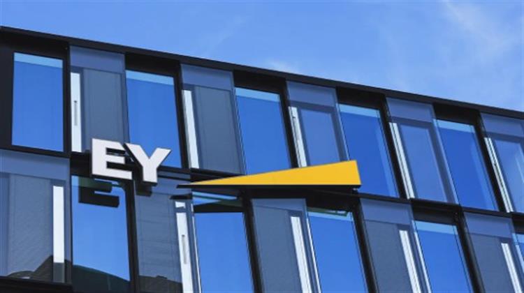 EY Ελλάδος: Υποστηρίζει τον ΣΕΠΕ στην Οργάνωση Εθνικού Τουρνουά scaleups τεχνολογίας για διάκριση στο WITSA