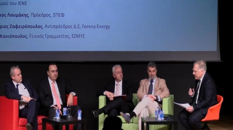 “Ο Ρόλος των ΑΠΕ στην Διαμόρφωση των Τιμών Χονδρεμπορικής” Το Video της 3ης Συνεδρίας Από την Ημερίδα ΙΕΝΕ στο ΟΤΕ Academy