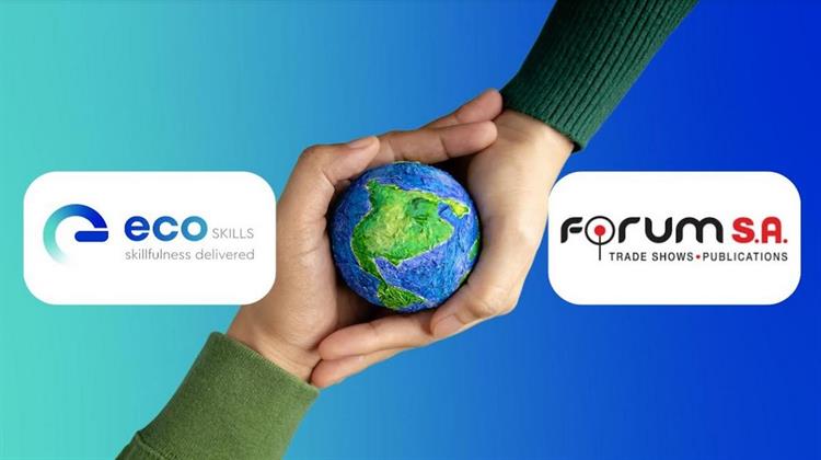 H EcoSkills Ολοκλήρωσε την Εκπαίδευση των Στελεχών της Forum ΑΕ στη Βιωσιμότητα και το ESG