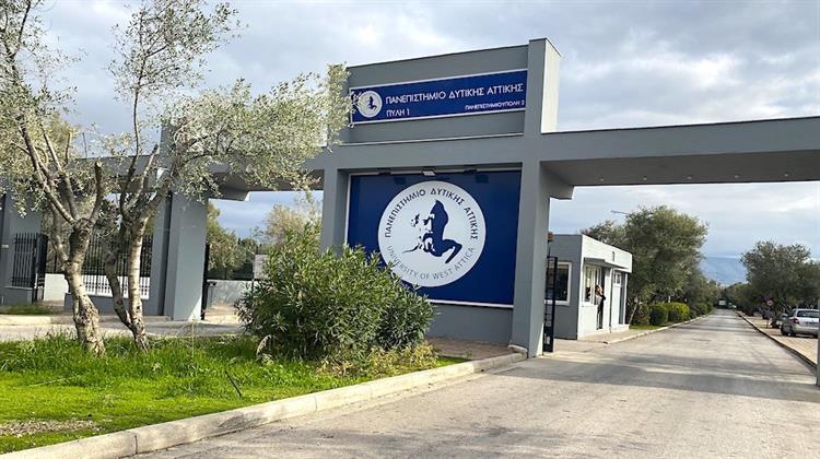 ΚΥΑ: Το Τμήμα Ναυπηγών Μηχανικών του ΠΑΔΑ θα Θεωρείται Αντίστοιχο με Τμήμα της Πολυτεχνικής Σχολής