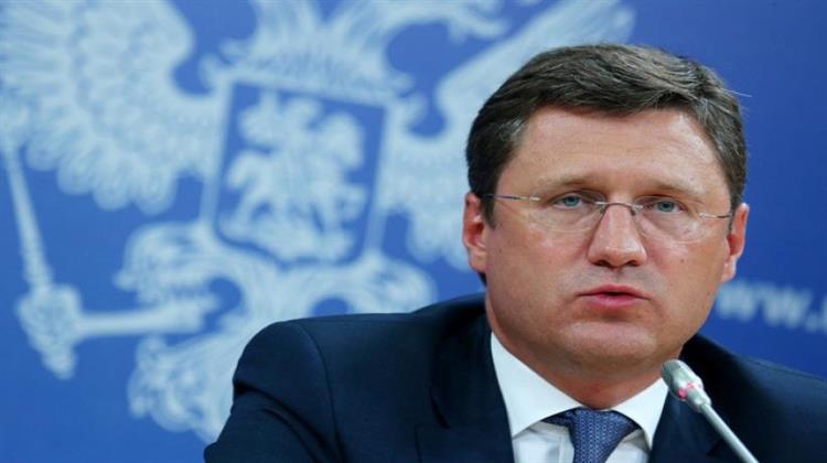 Νόβακ: Προς το Παρόν Καλά Εφοδιασμένη η Εγχώρια Αγορά Καυσίμων της Ρωσίας – Δεν Αποκλείει Επαναφορά Απαγορεύσεων στις Εξαγωγές