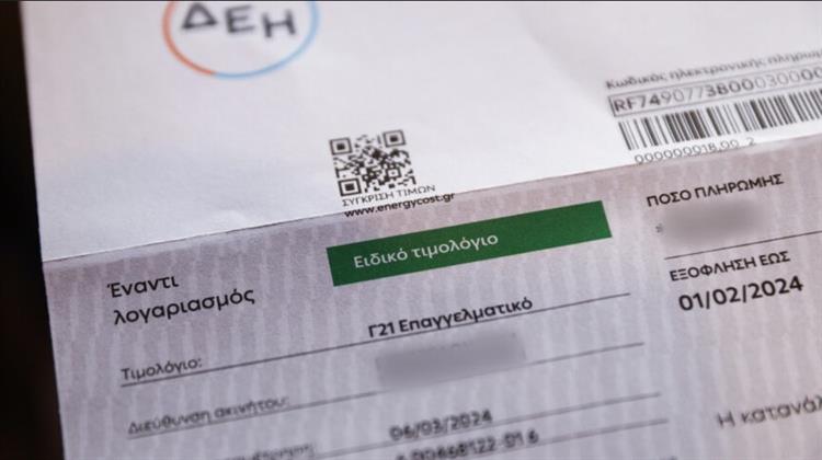 Έρχεται Ηλεκτροσόκ στα «Πράσινα» Τιμολόγια