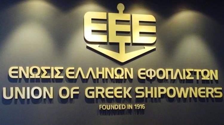 Έκθεση ΕΕΕ: Το 20% της Παγκόσμιας Χωρητικότητας στα Χέρια Ελλήνων Εφοπλιστών
