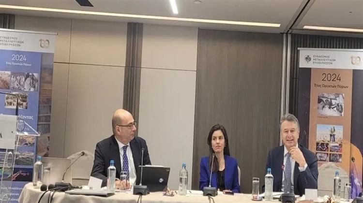 ΣΜΕ: Πρόταση για Σχολή Χειριστών Μηχανημάτων στην Κοζάνη - Θετική η Κυβέρνηση