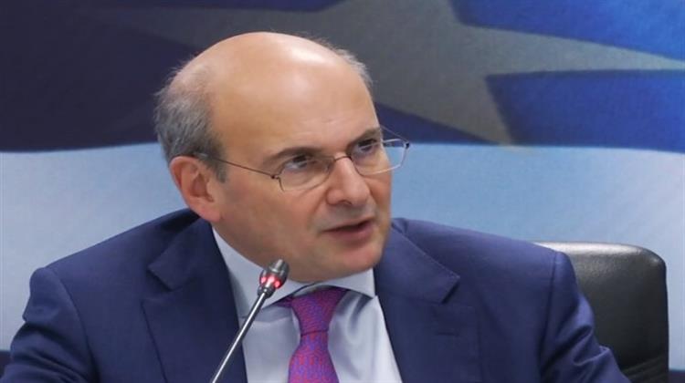 Χατζηδάκης: Το Ταμείο Ανάκαμψης και Ανθεκτικότητας και το Νέο Εσπα Έχουν Σημαντική Περιβαλλοντική και Πράσινη Διάσταση