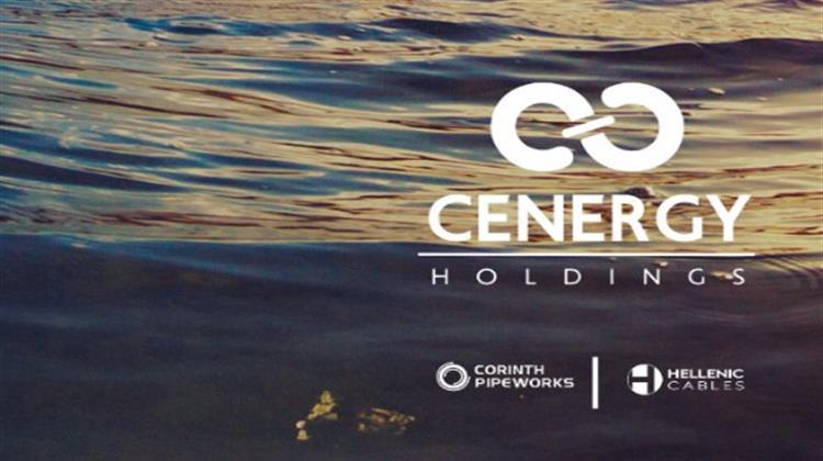 Cenergy: Στις 27 Ιουνίου Ξεκινά η Καταβολή Μικτού Μερίσματος €0,08/μετοχή
