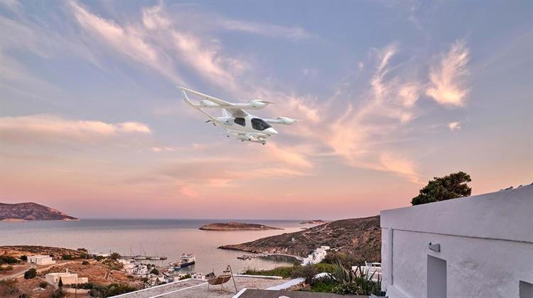 Tα Aria Hotels Επενδύoυν 50 εκατ. Eυρώ σε Υποδομές για Αεροσκάφη Μηδενικών Εκπομπών Άνθρακα, eVTOL