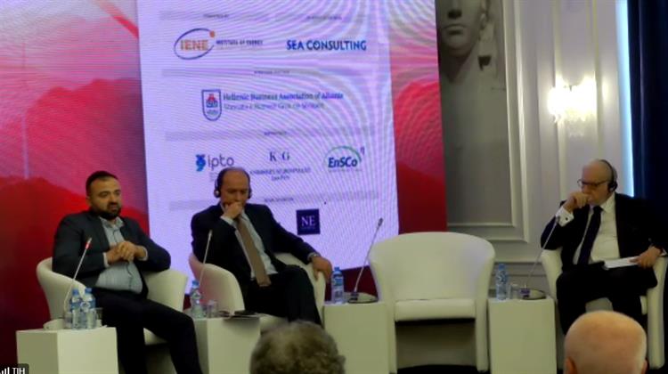 ΙΕΝΕ: Ξεκίνησε το 3ο Ενεργειακό Φόρουμ των Τιράνων- Μετάδοση Μέσω Zoom