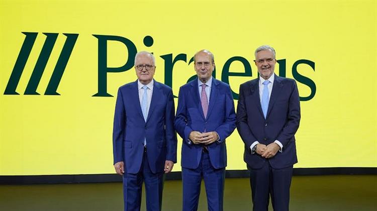 Η Πειραιώς Παρουσίασε τη Νέα της Εταιρική Ταυτότητα