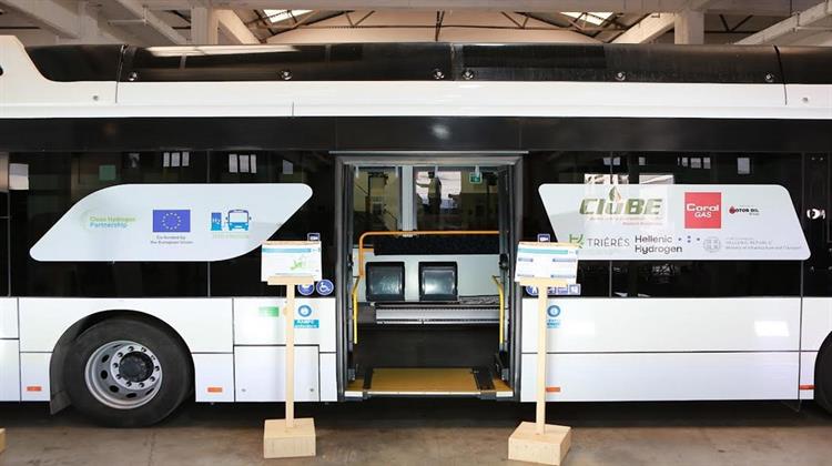 3ο JIVE Roadshow: To Υδρογόνο Οδηγεί την Ανάπτυξη της Πράσινης Αστικής Κινητικότητας