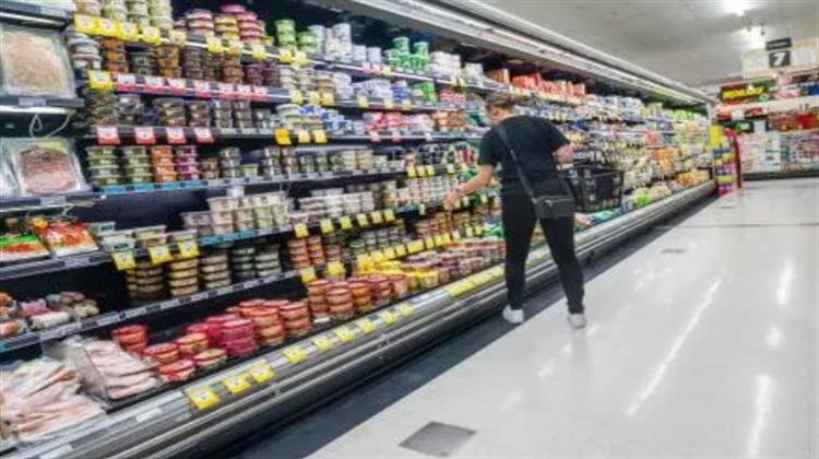 ΕΕ-Eurostat: Στο 2,6% ο πληθωρισμός το Μάιο στην ευρωζώνη, στο 2,3% στην Ελλάδα