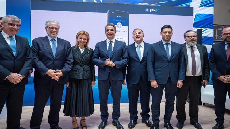 ΥΝΑΝΠ: Ψηφιακά Μέσω του niologio.gov.gr η 1η Αίτηση Νηολόγηση