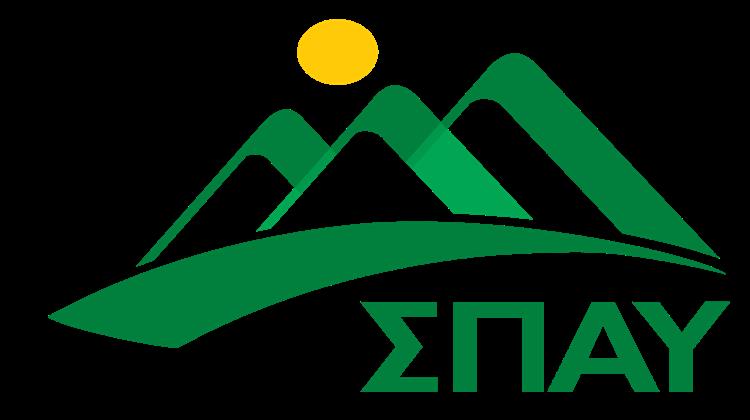 ΣΠΑΥ και «Ίδρυμα Γεώργιος Μ. Μίχαλος»  ξεκινούν τα Διανησιωτικά Δίκτυα Μονοπατιών