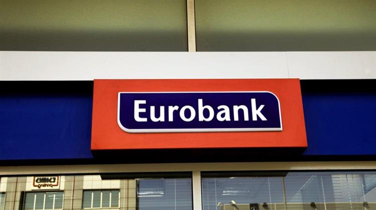 Εurobank- Hungry Bins: Η νέα δράση στο δρόμο της βιώσιμης ανάπτυξης -συνεργασία με την Ανακύκλωση Συσκευών Α.Ε.