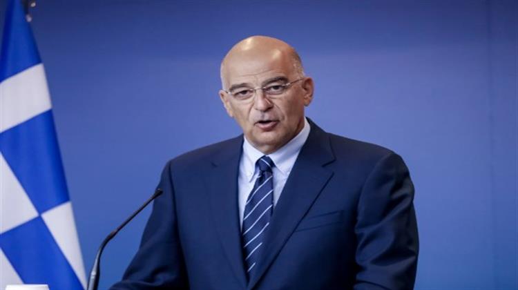 Ν. Δένδιας:  Να Συνειδητοποιήσουμε τη Σημασία της Διαφύλαξης του Φυσικού μας Πλούτου