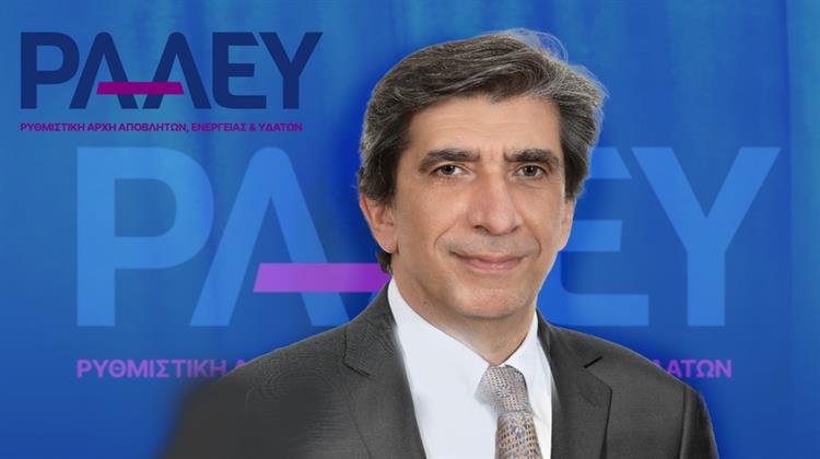 Δ. Φούρλαρης, ΡΑΑΕΥ: Μετά το Καλοκαίρι Νέος Διαγωνισμός για Αποθήκευση Ενέργειας